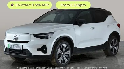 White Used 2022 Volvo XC40 Plus SUV | £22,604 (Fair price)