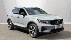 Grey Used 2024 Volvo XC40 Plus SUV | £33,000 (Fair price)