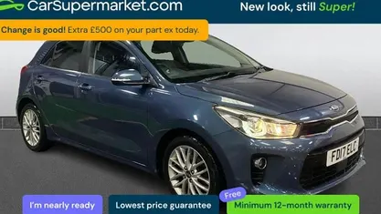 Used Kia Rio 101 HP (74 kW) 2020 Hatchback