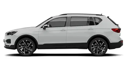Used Seat Tarraco FR Sport 150 HP (110 kW) 2023 SUV