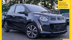 Used 2017 Citroën C1 Flair Hatchback | £9,488 (Fair price)