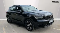 Used 2022 Volvo XC40 Plus SUV | £28,678 (Fair price)