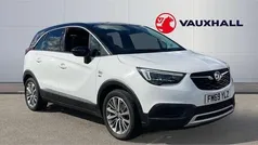 Used 2020 Vauxhall Crossland X SUV | £8,923 (Fair price)