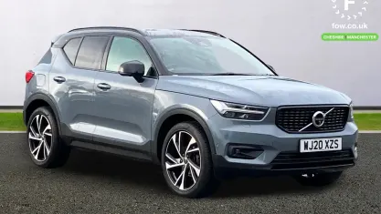 Used Volvo XC40 R-Design Pro 150 HP (110 kW) 2020 Grey SUV
