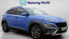 Used 2022 Hyundai Kona Ultimate SUV | £17,000 (Fair price)