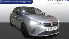 Used 2021 Vauxhall Corsa Hatchback | £11,242 (Fair price)