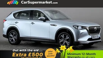 Used Mazda CX-60 Exclusive-Line 328 HP (241 kW) 2025 SUV