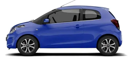 Used 2021 Citroën C1 Shine Hatchback | £8,000 (Fair price)