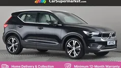 Black Used 2021 Volvo XC40 Inscription SUV | £24,697 (Fair price)