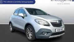 Used 2016 Vauxhall Mokka SUV | £6,150 (Fair price)