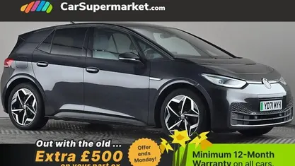 Used VW ID.3 Pro 150 kW (204 HP) 2021 Grey Hatchback