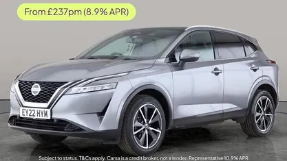 Used 2023 Nissan Qashqai Tekna SUV | £16,196 (Fair price)