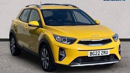 Używany Kia Stonic 101 KM (74 kW) 2024 Żółty SUV