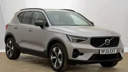 Used Volvo XC40 Plus 163 HP (119 kW) 2027 Silver SUV