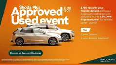 Blue Used 2019 Skoda Fabia Monte Carlo Hatchback | £11,995 (Fair price)