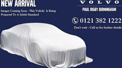 Used Volvo XC40 Inscription 190 HP (139 kW) 2020 SUV