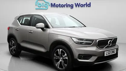 Used Volvo XC40 Inscription 163 HP (119 kW) 2021 Grey SUV