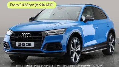 Used 2020 Audi Q5 SUV | £25,215 (Fair price)