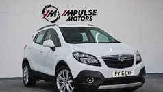 Used 2016 Vauxhall Mokka SUV | £4,550 (Fair price)
