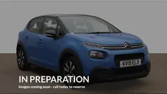 Used 2018 Citroën C3 Feel Hatchback | £7,980 (Fair price)