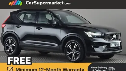 Used Volvo XC40 Plus 163 HP (119 kW) 2025 SUV