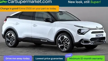 Used Citroën C4 PureTech 131 HP (96 kW) 2023 White SUV