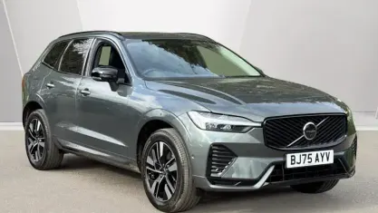 Usado Volvo XC60 Plus 250 HP (183 kW) 2025 Verde SUV