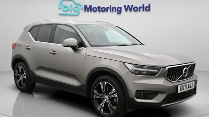 Used Volvo XC40 Inscription 262 HP (192 kW) 2021 Grey SUV