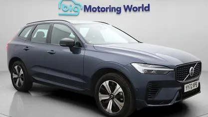 Used Volvo XC60 Plus 349 HP (256 kW) 2023 SUV