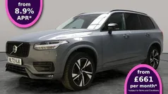 Used 2024 Volvo XC90 Plus SUV | £41,864 (Good price)