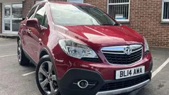 Used 2016 Vauxhall Mokka SUV | £5,300 (Fair price)