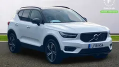 Used 2018 Volvo XC40 SUV | £23,499 (Fair price)