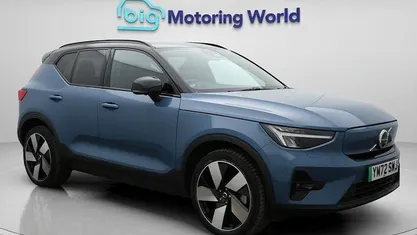 Used Volvo XC40 Ultimate 300 kW (408 HP) 2022 Blue SUV
