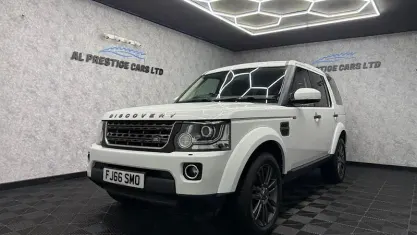 Used Land Rover Discovery 4 Graphite 256 HP (188 kW) 2016 SUV