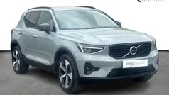 Used 2024 Volvo XC40 Plus SUV | £30,991 (Fair price)