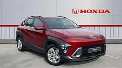 White Used 2023 Hyundai Kona Advanced SUV | £18,384 (Fair price)