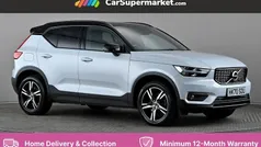 Used 2022 Volvo XC40 R-Design SUV | £22,347 (Good price)