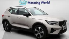 Used 2026 Volvo XC40 Plus SUV | £29,800 (Good price)