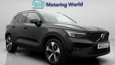 Used 2023 Volvo XC40 Ultimate SUV | £29,300 (Fair price)