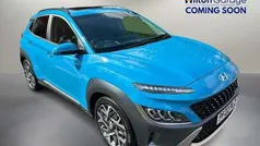 Used 2023 Hyundai Kona Ultimate SUV | £18,500 (Fair price)