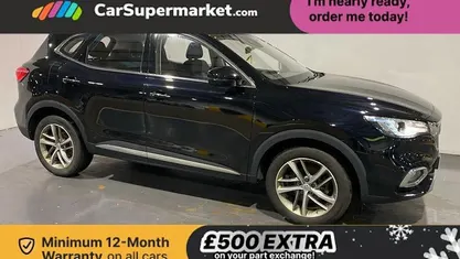 Used 2022 MG HS Excite SUV | £13,497 (Fair price)