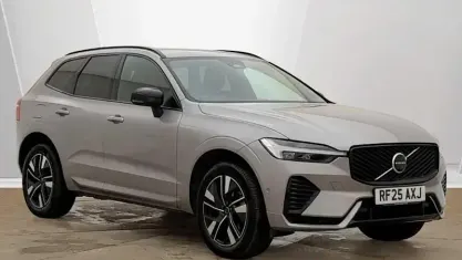 Used Volvo XC60 Plus 250 HP (183 kW) 2025 Silver SUV