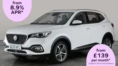 Used 2023 MG HS Excite SUV | £10,878 (Good price)