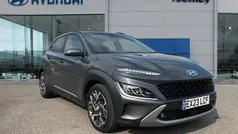 Used 2023 Hyundai Kona Ultimate SUV | £21,295 (Fair price)