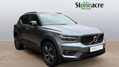 Used Volvo XC40 R-Design 150 HP (110 kW) 2021 Grey SUV
