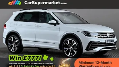 Used VW Tiguan R-line 245 HP (180 kW) 2023 SUV