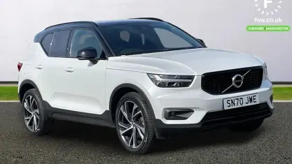 Used Volvo XC40 R-Design Pro 197 HP (144 kW) 2020 White SUV