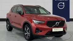 Red Used 2025 Volvo XC40 Plus SUV | £30,791 (Fair price)