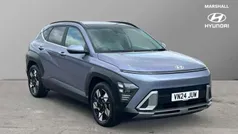 Blue Used 2024 Hyundai Kona Ultimate SUV | £28,491