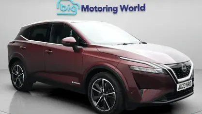Used Nissan Qashqai S 190 HP (139 kW) 2023 Red SUV